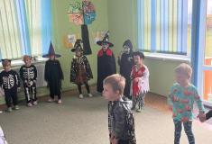Halloween